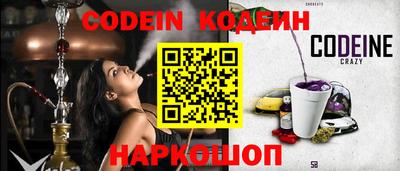 apvp Краснознаменск