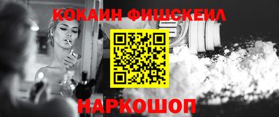 a pvp Краснокаменск