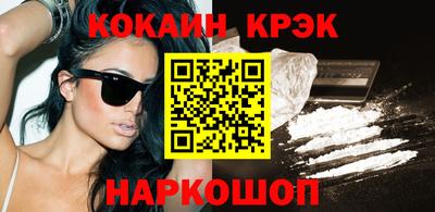 a pvp Краснокаменск