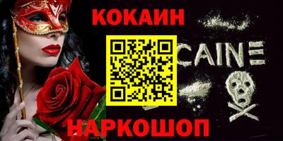 a pvp Краснокаменск