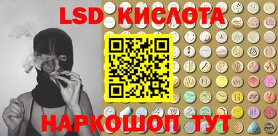 mdma Краснодар