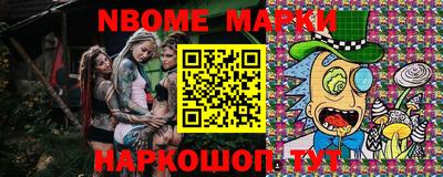 mdma Краснодар