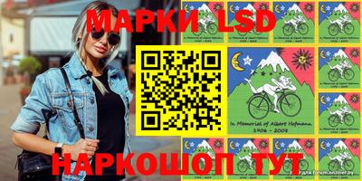 apvp Краснознаменск