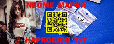 mdma Краснодар
