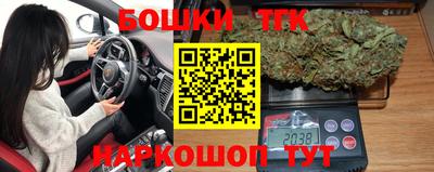 apvp Краснознаменск