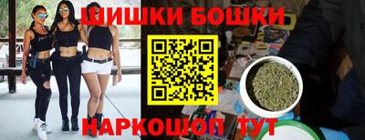 a pvp Краснокаменск