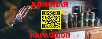 a pvp Краснокаменск