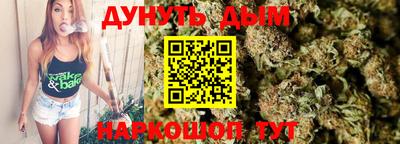 mdma Краснодар