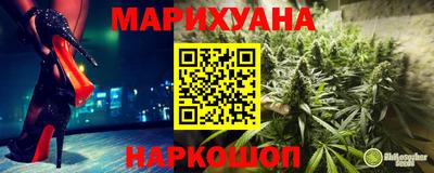 ПСИЛОЦИБИНОВЫЕ ГРИБЫ Кунгур