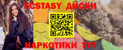 a pvp Краснокаменск