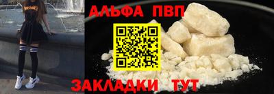 гашиш Кумертау