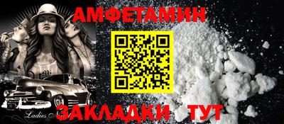 a pvp Краснокаменск