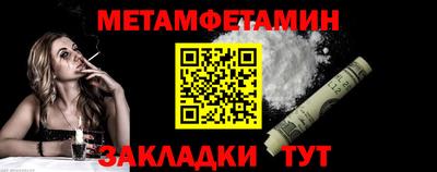 apvp Краснознаменск