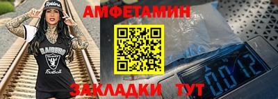 a pvp Краснокаменск