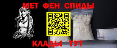 apvp Краснознаменск