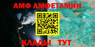a pvp Краснокаменск