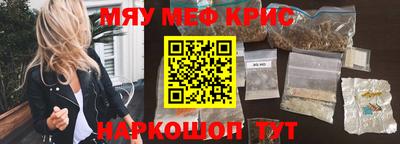 a pvp Краснокаменск