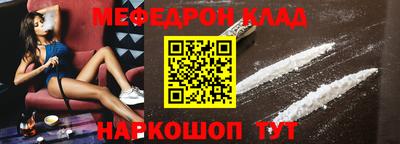 a pvp Краснокаменск
