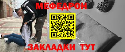 apvp Краснознаменск