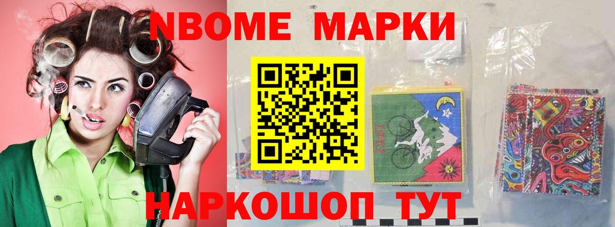 ЛСД экстази кислота  Вход с VPN  ЛСД экстази кислота  Армавир 